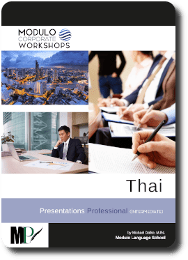 Modulo Thai Presentations textbook